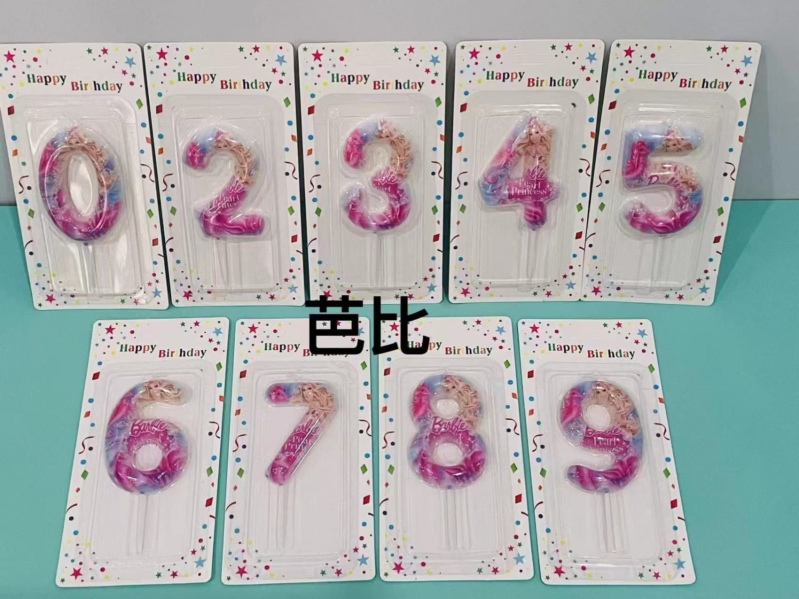 Bougies d'anniversaire Chiffres et Personnages - الصورة 11