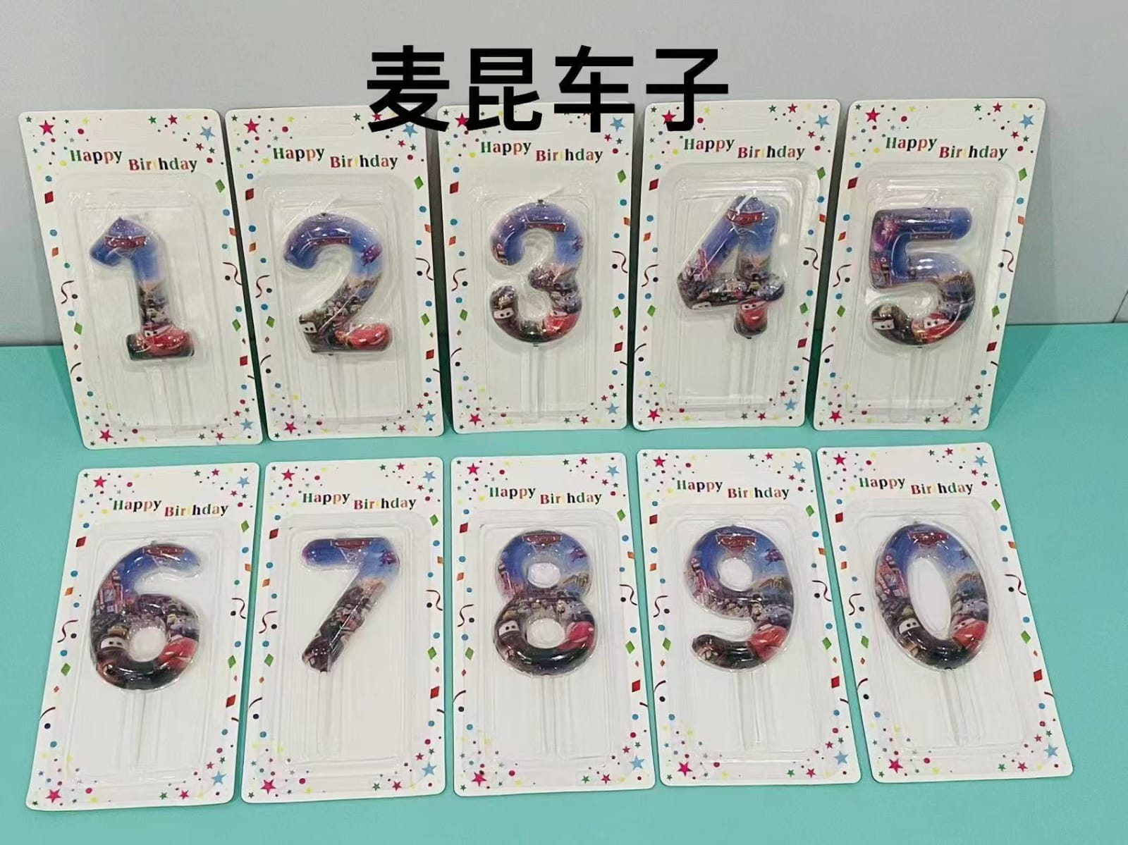 Bougies d'anniversaire Chiffres et Personnages - الصورة 9
