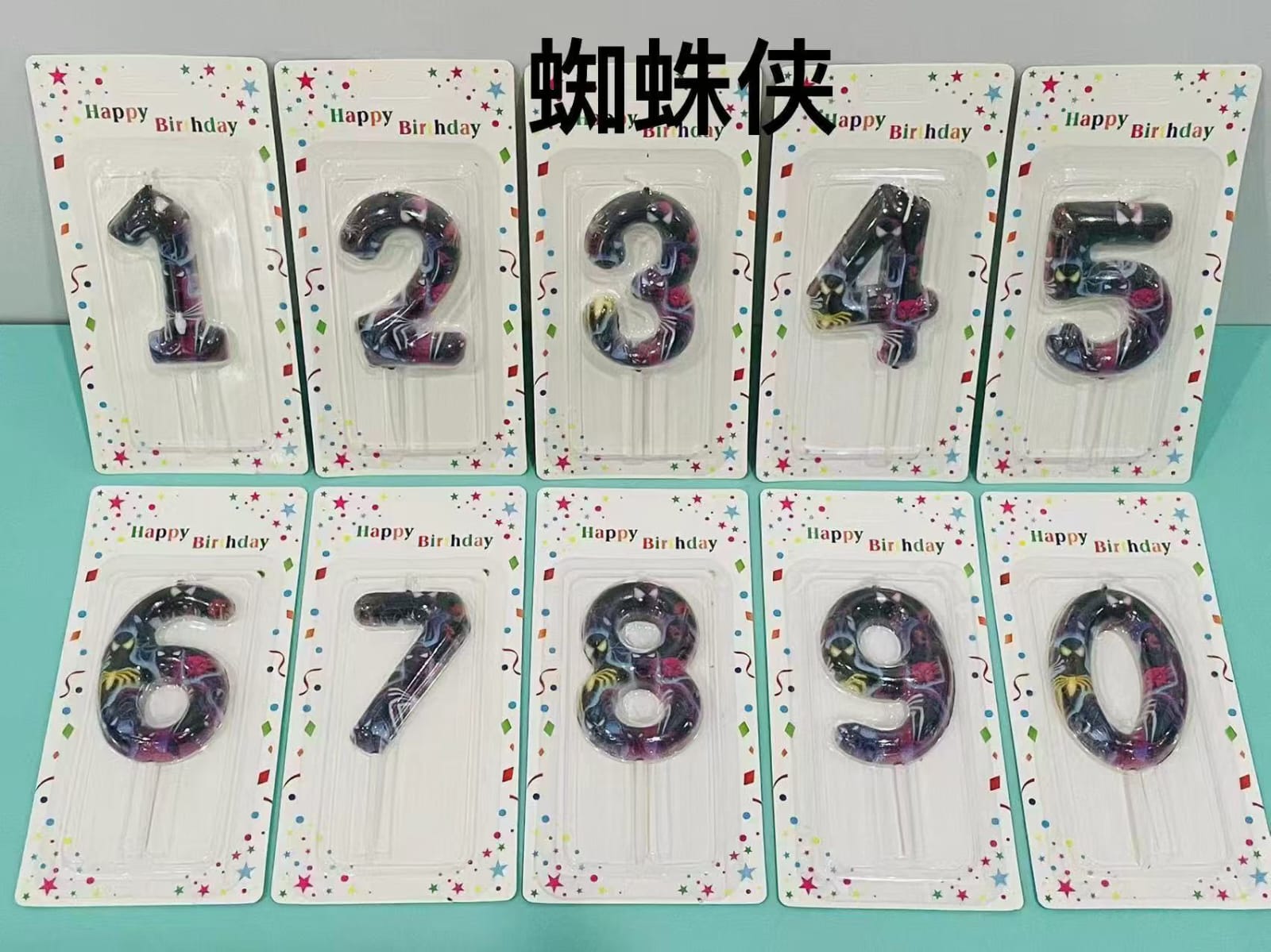 Bougies d'anniversaire Chiffres et Personnages - الصورة 8