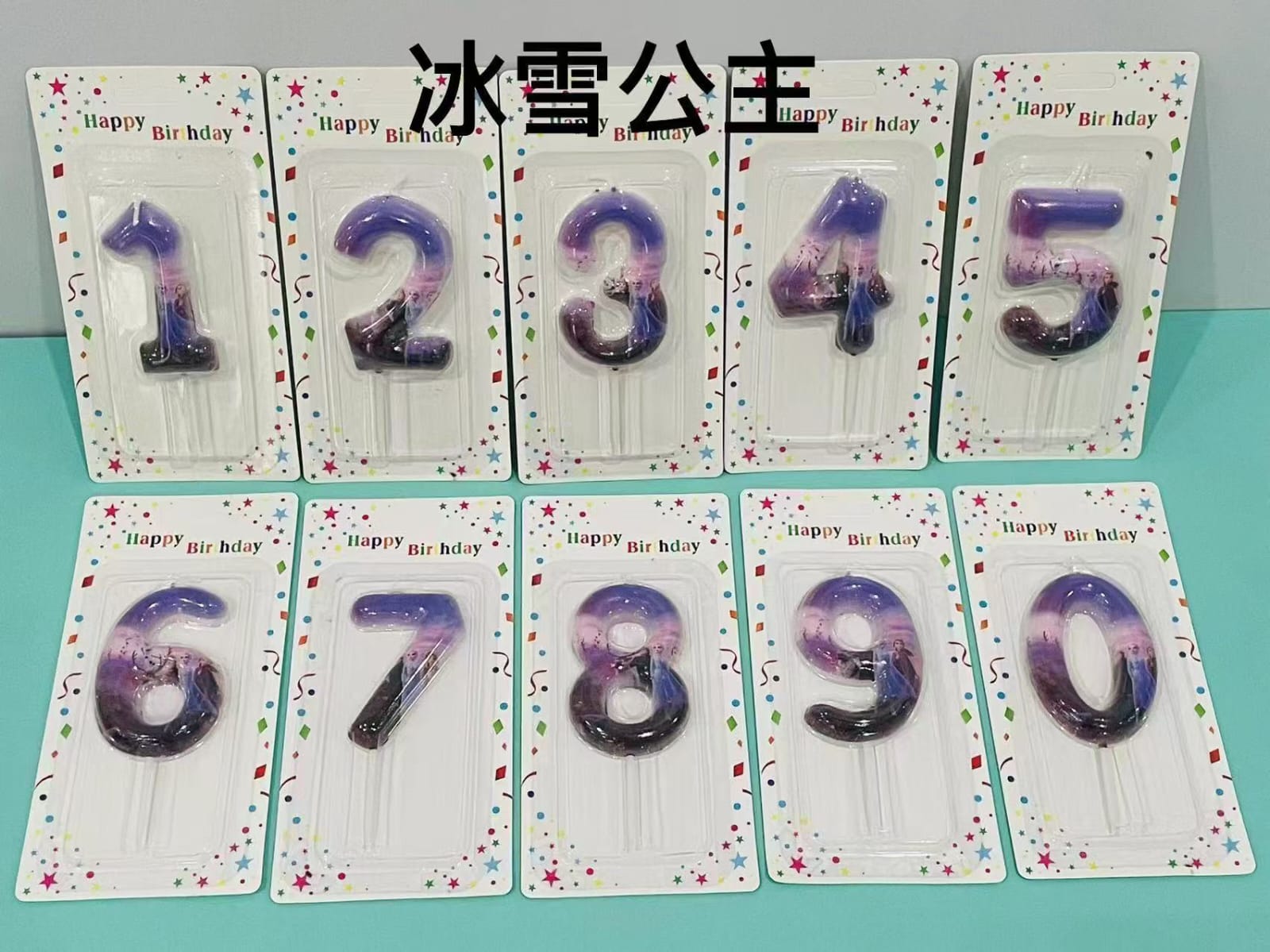Bougies d'anniversaire Chiffres et Personnages - الصورة 7