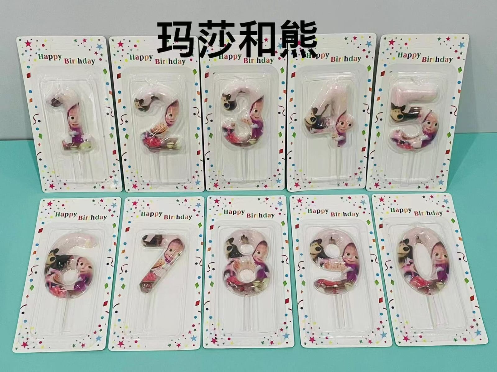 Bougies d'anniversaire Chiffres et Personnages - الصورة 6