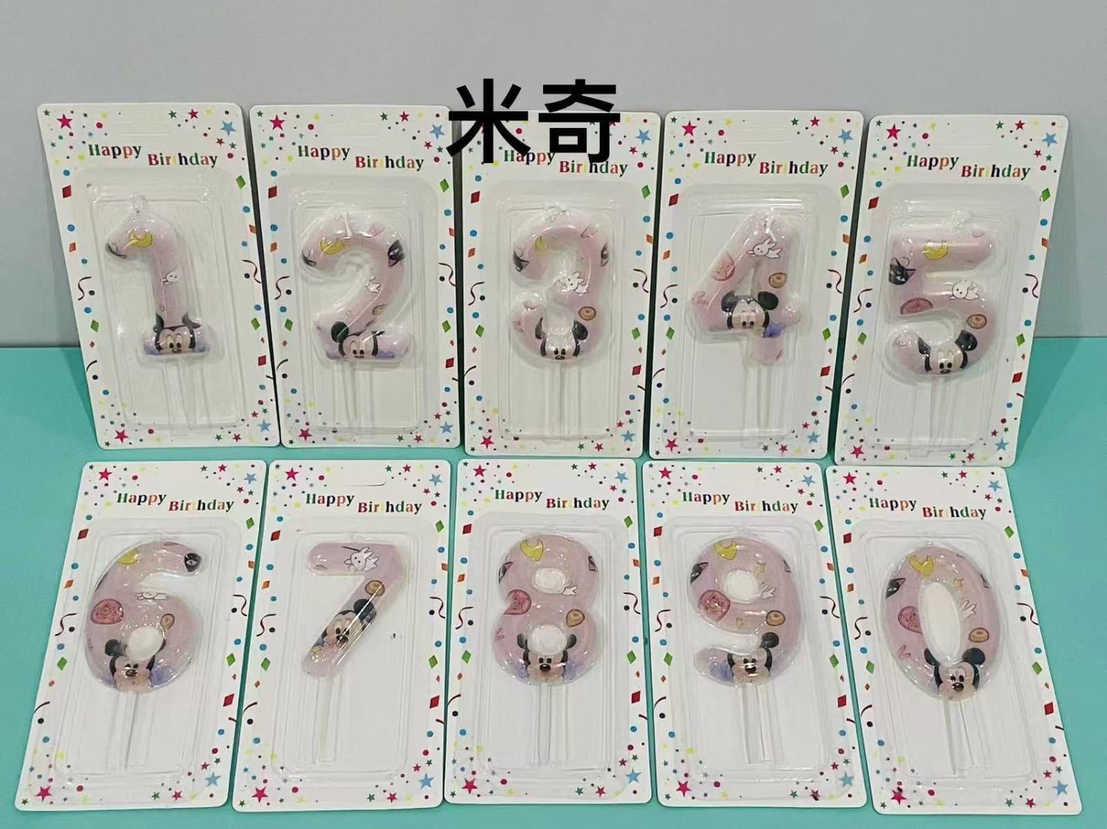 Bougies d'anniversaire Chiffres et Personnages - الصورة 5