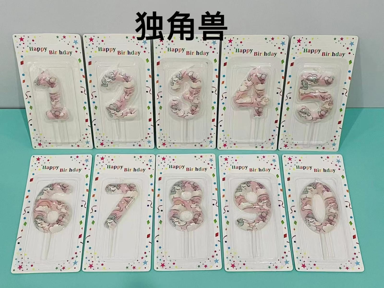 Bougies d'anniversaire Chiffres et Personnages - الصورة 4