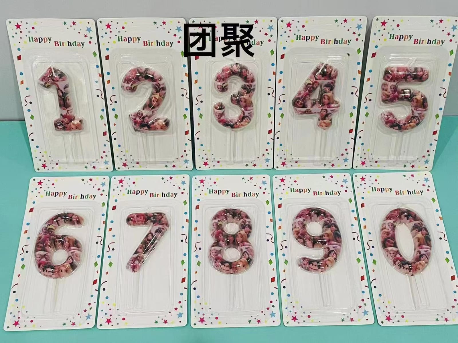 Bougies d'anniversaire Chiffres et Personnages - الصورة 2