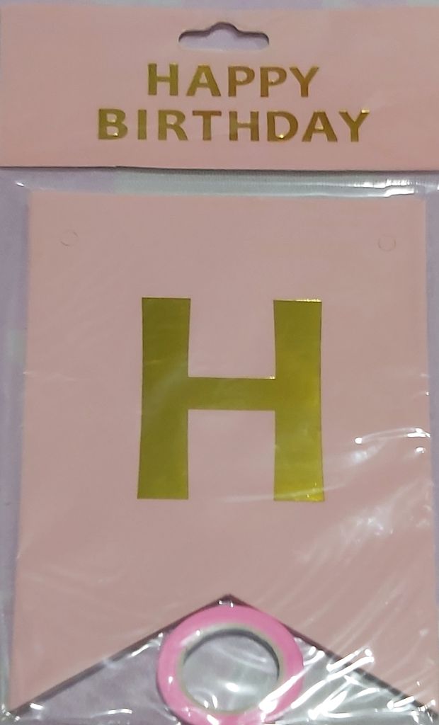 Bannière Joyeux Anniversaire Multicolore avec Lettres Dorées - الصورة 6