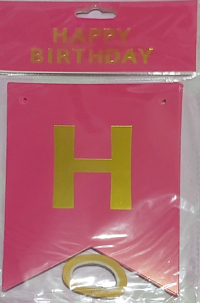 Bannière Joyeux Anniversaire Multicolore avec Lettres Dorées - الصورة 3