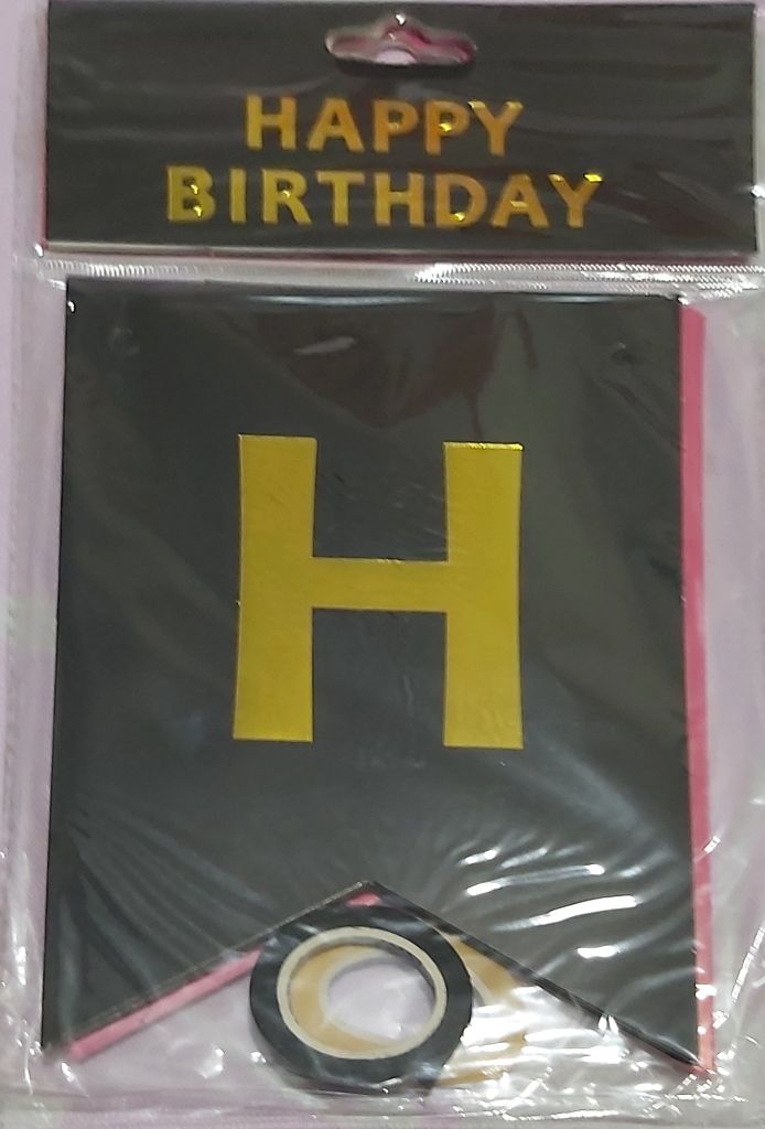 Bannière Joyeux Anniversaire Multicolore avec Lettres Dorées - الصورة 4